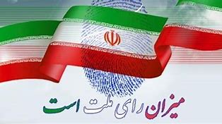 خط و نشان شدید الهام علی اف برای ایران