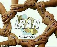 چرایی جنگ استکبارجهانی با هویت ملی و مذهبی ایرانی‌ها