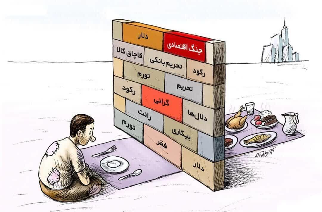 انتخابات ۱۱ اسفند زیر ذره‌بین رسانه