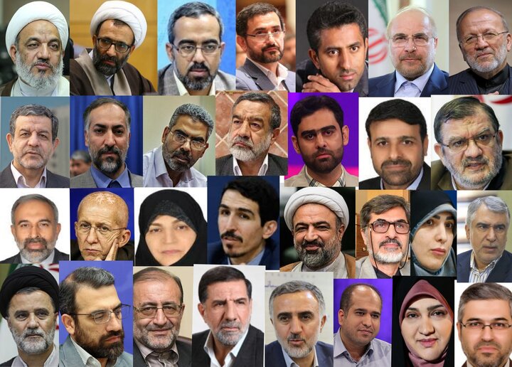 منتخبان تهران از کدام لیست ها هستند؟